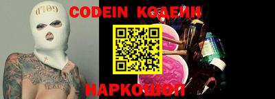 трава Нальчик