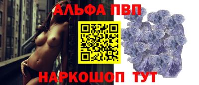 сатива Нарткала