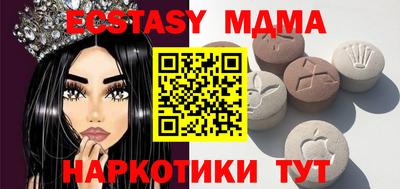 сатива Нарткала