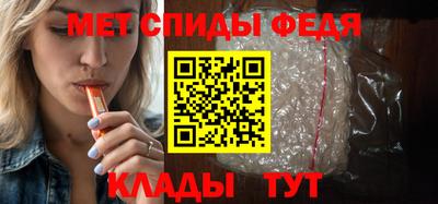 трава Нальчик