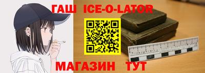 сатива Нарткала