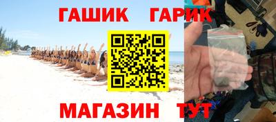 сатива Нарткала